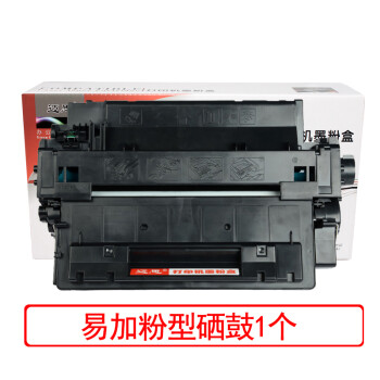 迈思适用惠普ce255a硒鼓hp laserjet p3011打印机p3015/d/n/dn/x粉盒