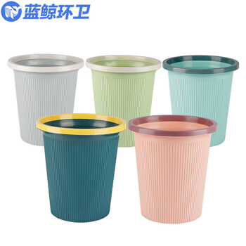 蓝鲸环卫 灰色大号高31cm 垃圾桶客厅无盖大号带压圈创意塑料纸篓卧室厨房LJHW-1022