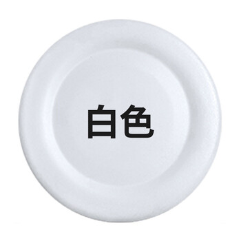 保赐利/BOTNY自喷漆 手喷漆 金属防锈油漆 白色喷漆 白色 型号：B-1088 NO.40 400ml/200g 12瓶/箱