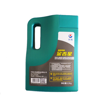 长城金吉星合成型汽油机油J600 SN/CF 5W-40 4L/3.5kg 1桶
