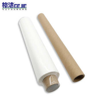 格洁GW350350钢网擦拭纸松下机型锡膏油污纸管无开口￠38mm×350mm×350mm×10mx25卷