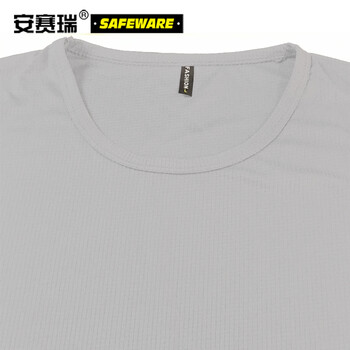 安赛瑞 速干短袖T恤 夏季吸汗劳保工作服 团队物业餐内搭汗衫 白色 XXL码 11234