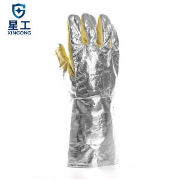 星工（XINGGONG）耐高温手套 隔热防烫手套劳保500度 1付    XGS-W1  