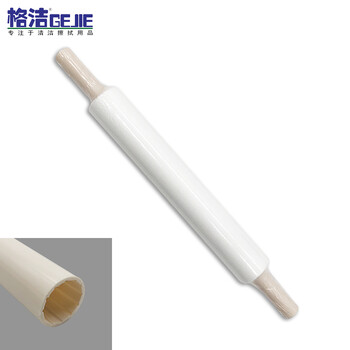 格洁GW455330钢网擦拭布MPM机型印刷机锡膏擦拭纸12内槽胶管无开口￠20mm×455mm×330mm×10mx25卷