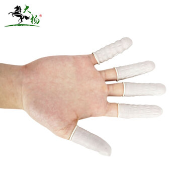 大杨177乳胶手指套 约800只 白色均码 加厚耐磨防滑无尘粉笔字一次性防护指套 定制