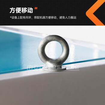 中交建仪JJ-20H新标准水泥胶砂搅拌机规范17671带盖电动胶砂搅拌机 JJ-20H水泥胶砂搅拌机