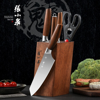 张小泉 鬼冢·虎系列套刀六件套厨房套刀切片刀切菜刀斩骨刀多用小厨刀水果刀实木刀座D31410100