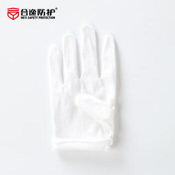 合逸 010LY 整理工订制-白色棉礼仪手套 棉汗布手套 1副【请整箱购买-500副/箱】