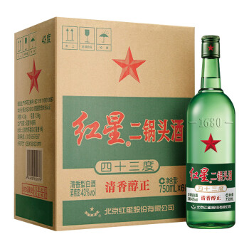 红星 白酒 二锅头 清香醇正 43度 750ml*6瓶 整箱装