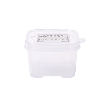 飞尔（FLYER）留样盒 包装盒 幼儿园学校保险取样盒 送1标签【单盒250ml】10盒起订