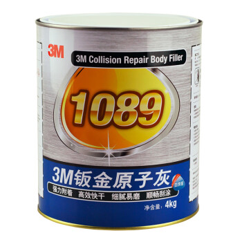 3M 原子灰   PN1089 快易钣金原子灰  1箱/4桶