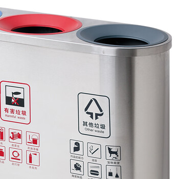 兰诗（LAUTEE）GPX178 大号不锈钢户外三分类垃圾桶 物业学校车站垃圾箱