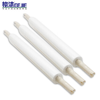 格洁GW400400钢网擦拭布DEK机型印刷机油污擦拭纸胶管一字开口￠13.5mm×400mm×400mm×10mx25卷