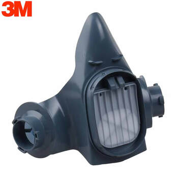 3M 7586滤盒承接座 适用于3M 7500半面罩 1个 深灰 均码