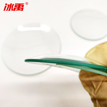 冰禹 BY-2322 （10片）耐高温玻璃表面皿 结晶皿盖 圆皿 烧杯盖 150mm