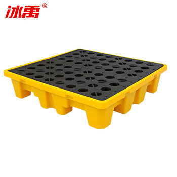 冰禹 防渗漏托盘卡板 油桶机油化学盛漏接油盘防渗漏平台 1300*1300*300mm BY-3042