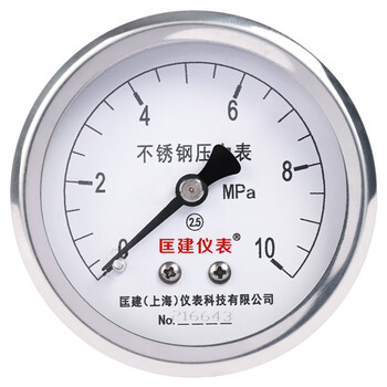 匡建仪表（CONJANT）YBF-60Z轴向不锈钢压力表 水压表气压表油压表 耐高温耐腐蚀0-10MPa