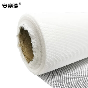安赛瑞 简易纱窗加密门窗网 酒店工业用可裁剪防尘防蚊虫窗纱 白色20目1.5x10m  460044