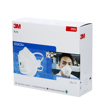 3m 9334CN+防油烟口罩防雾霾 防粉尘汽车尾气透气带呼吸阀口罩 10个装