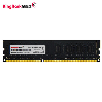 金百达（KINGBANK）8GB DDR3 1600  台式机内存条