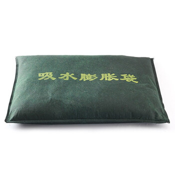 科力邦 自吸水膨胀沙袋 防洪应急沙包加厚帆布沙包袋免装沙防汛沙袋麻袋抗洪袋 60*40cm10个装 KB1315
