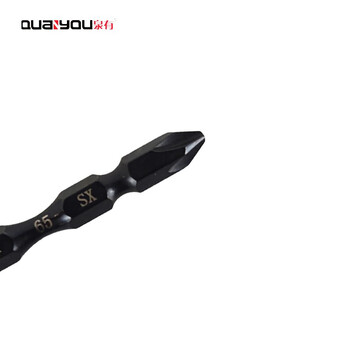泉有（quanyou）高扭力起子头双头十字电动螺丝刀批头 手电钻风批头起子头QY-65SX （10支装）