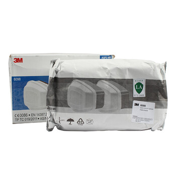 3M 6098 低沸点有机蒸气滤毒盒及P3 颗粒物滤棉 2个/包 1包 灰色 均码