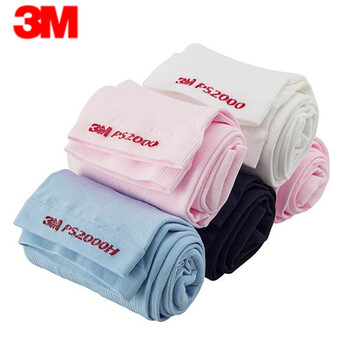 3M PS2000防晒袖套男女骑行开车户外运动长款套袖 不带护手 黑色 1双 定做