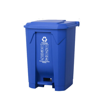 庄太太 【45L脚踏黑色干垃圾】上海脚踏垃圾桶大号干湿分离垃圾分类垃圾桶户外脚踩果带盖