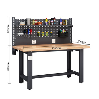 知旦灰色工作台ZD7261工具桌维修台单桌带挂板棚板1.2米榉木台面