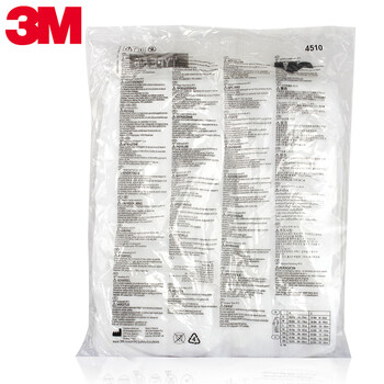 3M 4510防护服防尘/喷农药/机械维修清洁/金属加工液体有限喷溅白色连体带帽 XL# 1套 