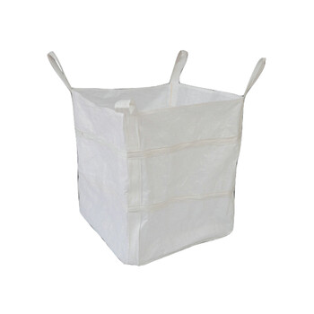 稳斯坦 WST102 吨袋全新吨包袋 集装袋太空袋太空包 橘粉色两吊拖底90*90*105