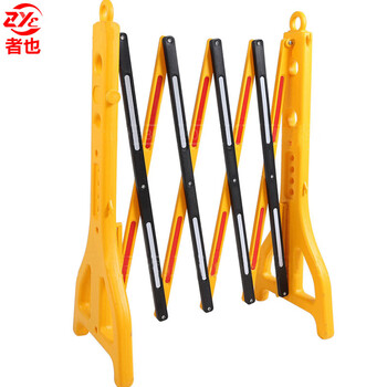 者也 15个装隔离护栏隔离带栏杆加厚警戒线隔离带伸缩带排队道路安全线围栏不锈钢安全护栏