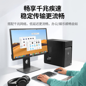 绿联超五类千兆网线【0.50±0.008mm纯铜芯】CAT5e千兆非屏蔽箱线 家装POE监控工程布线305米灰色 60547