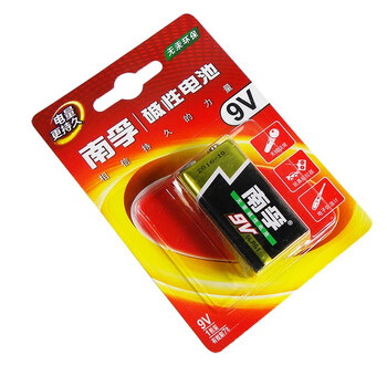 云筑 云筑 南孚电池9V碱性方块九伏6LR61 6F22方形遥控器烟雾报警器万用表干电池 2粒/组