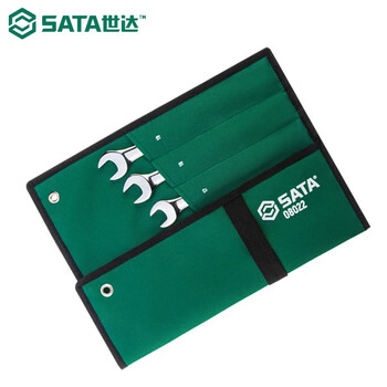 世达 SATA 10件全抛光两用扳手组套 08022 1