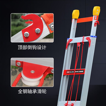 盛浦 伸缩直梯子 铝合金工程梯拉绳升降 加固耐用防滑4米 S-TS040