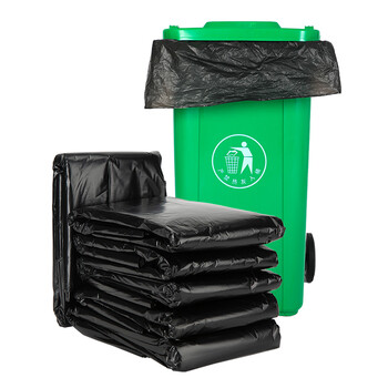 庄太太 【黑色45*50/300只】商用大号黑色塑料袋酒店物业装被子打包大垃圾袋