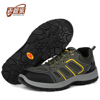 老管家 9157 劳保鞋男女通用防砸防刺工作四季舒适登山款透气耐磨实心底功能 绿色 41