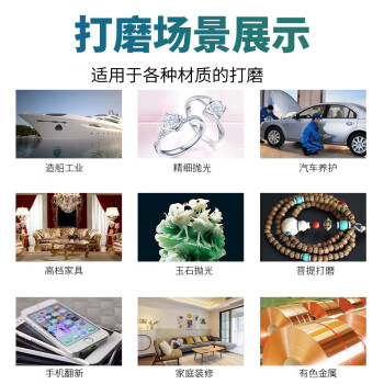 卡夫威尔 粗磨细磨逐级打磨砂纸 木工金属车漆精磨抛光腻子家具6片120目180目240目320目600目1000目 YS4588