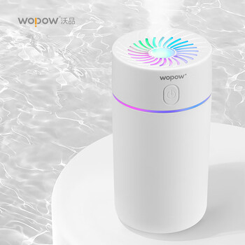 WOPOW沃品七彩杯加湿器  HM03P