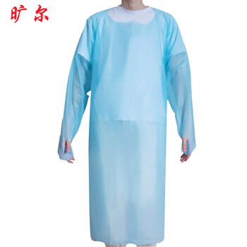 旷尔 隔离服反穿衣 一次性加厚长袖围裙 防尘防护服 CPE隔离衣【蓝色 10件】