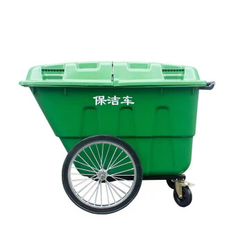 庄太太 400L小轮 环卫清洁垃圾推车配件