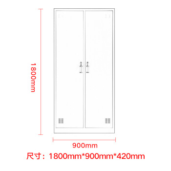 中伟二门更衣柜铁皮柜储物柜员工柜
