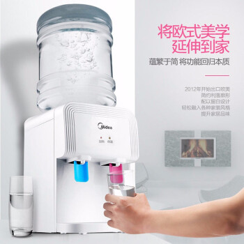 购物达人独门使用详解美的  YR1220T 好不好插图2