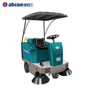 亚伯兰（abram）YBL-1400 小型驾驶式扫地车 厂区环卫用粉尘灰尘石子泥土清扫车 工业室外清扫