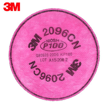 3M 2096 P100颗粒物及酸性气体异味滤棉 防尘滤棉  2096防尘滤棉一包(2片) 定做