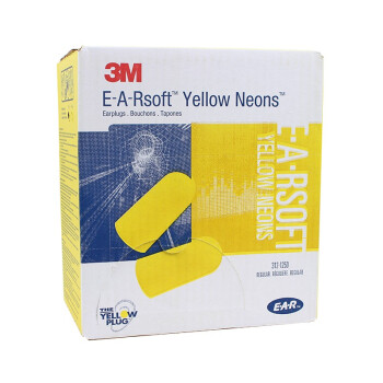 3M 312-1250 高降噪子弹型耳塞（SNR36dB）*1盒 200副/盒 黄色