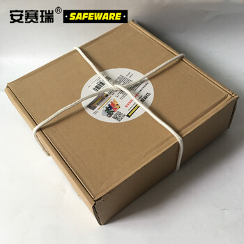 安赛瑞 尼龙绳 16编PP塑料绳 多股编织 高强度粗细 白色绳子 Φ10mm×100m 10782