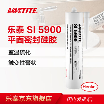 乐泰/loctite 5900 耐高温耐机油单组份无混合弹性粘接强力胶 黑色硅胶300ml/1支